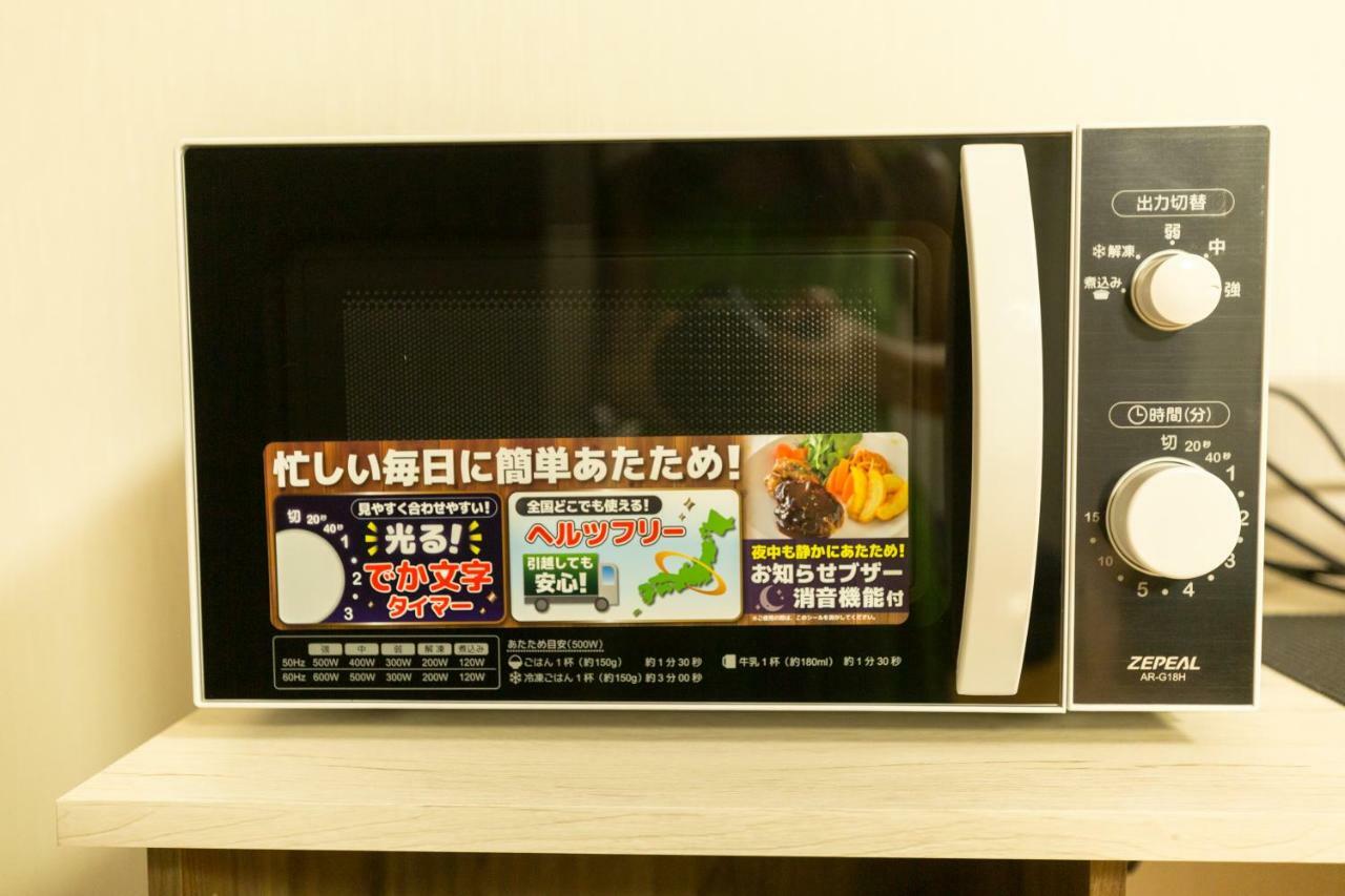 Chiyo House X M&Z House Villa Fukuoka  Bagian luar foto